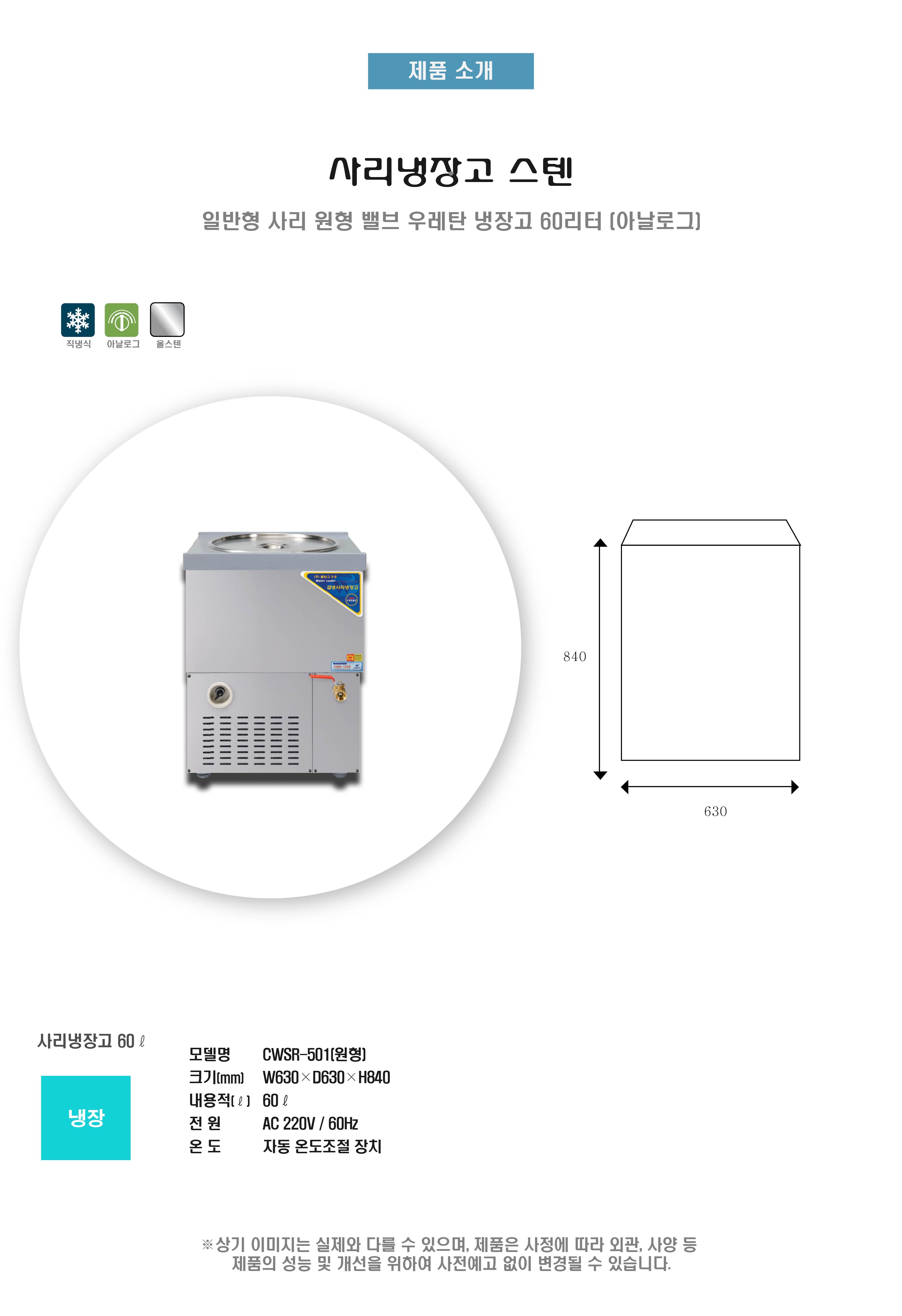  õ_縮 60.jpg