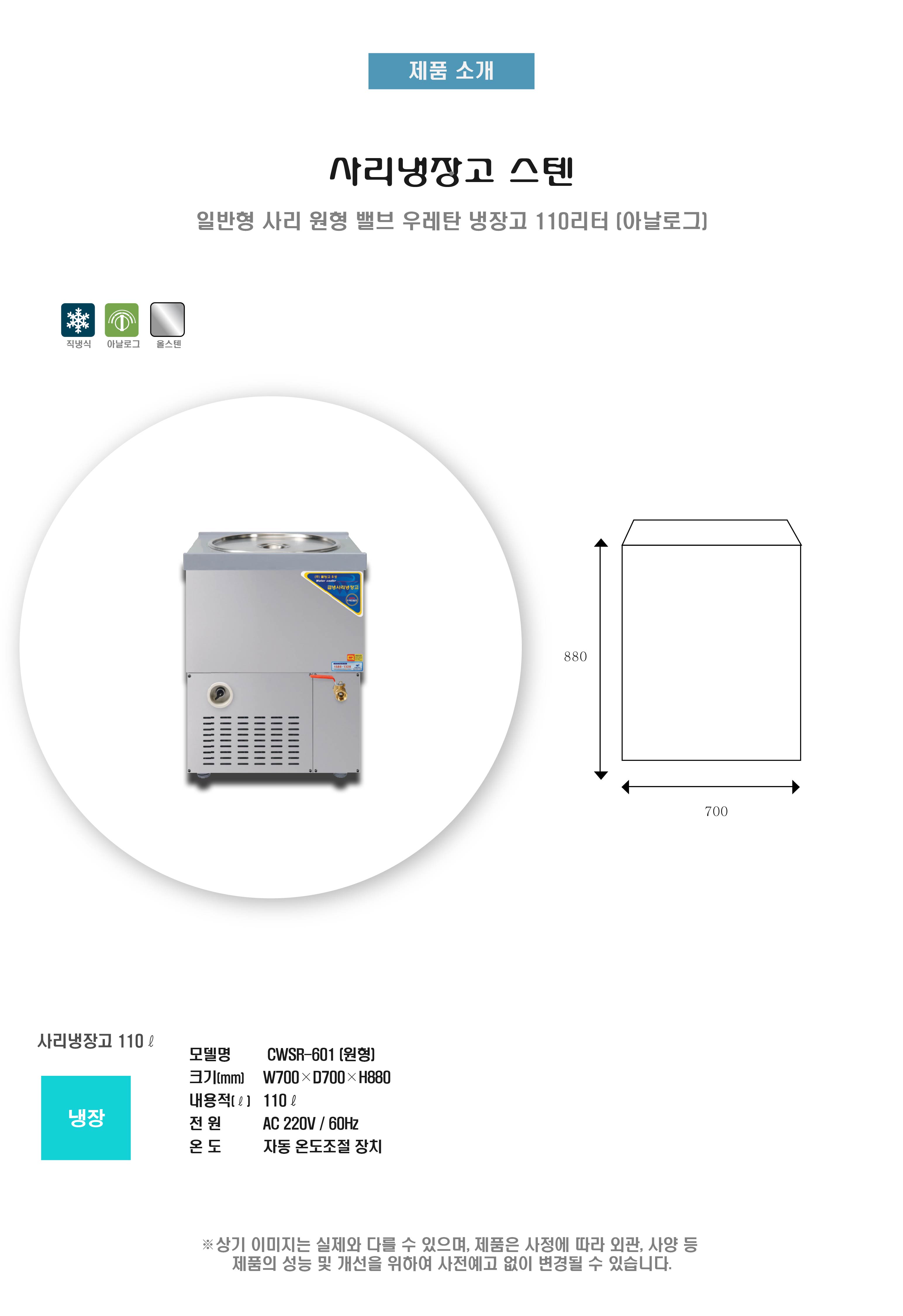  õ_縮 110.jpg
