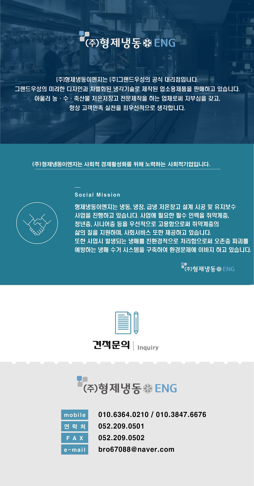 20210430115405_uiztpome.jpg