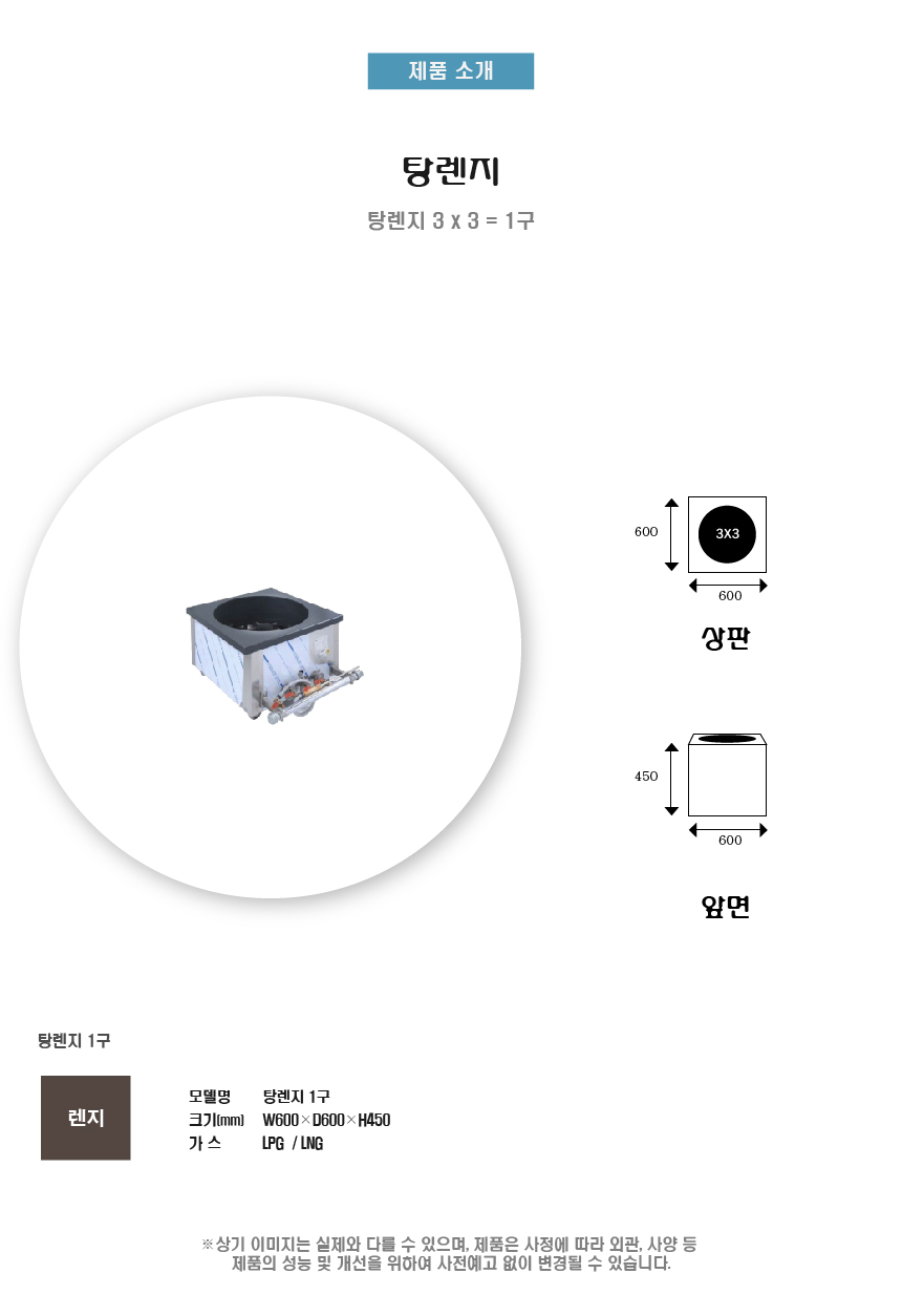 õ_,鷻-01.jpg