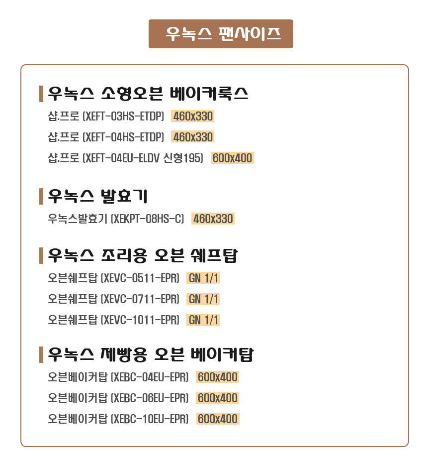  õ_콺 -06.jpg