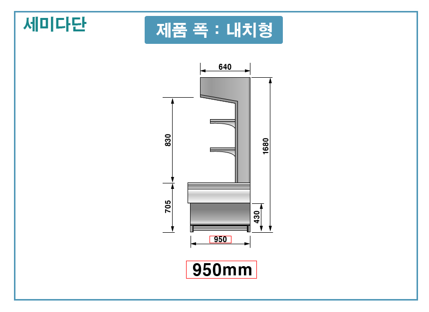  õ_ٴ 800,850,950-68.jpg