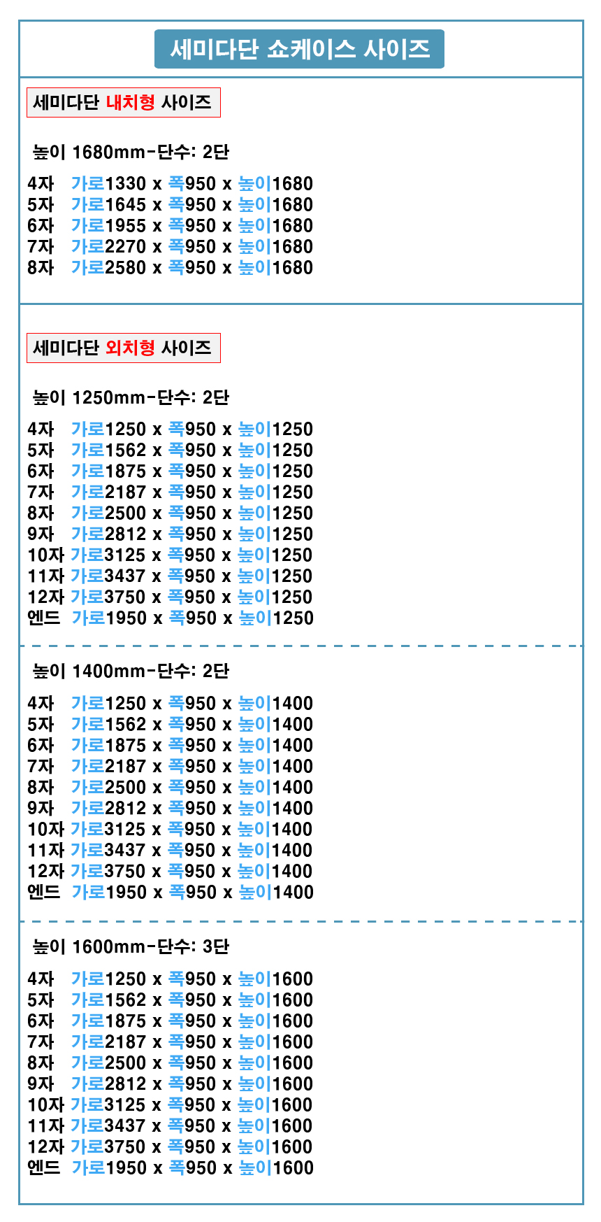  õ_ٴ 800,850,950-65.jpg