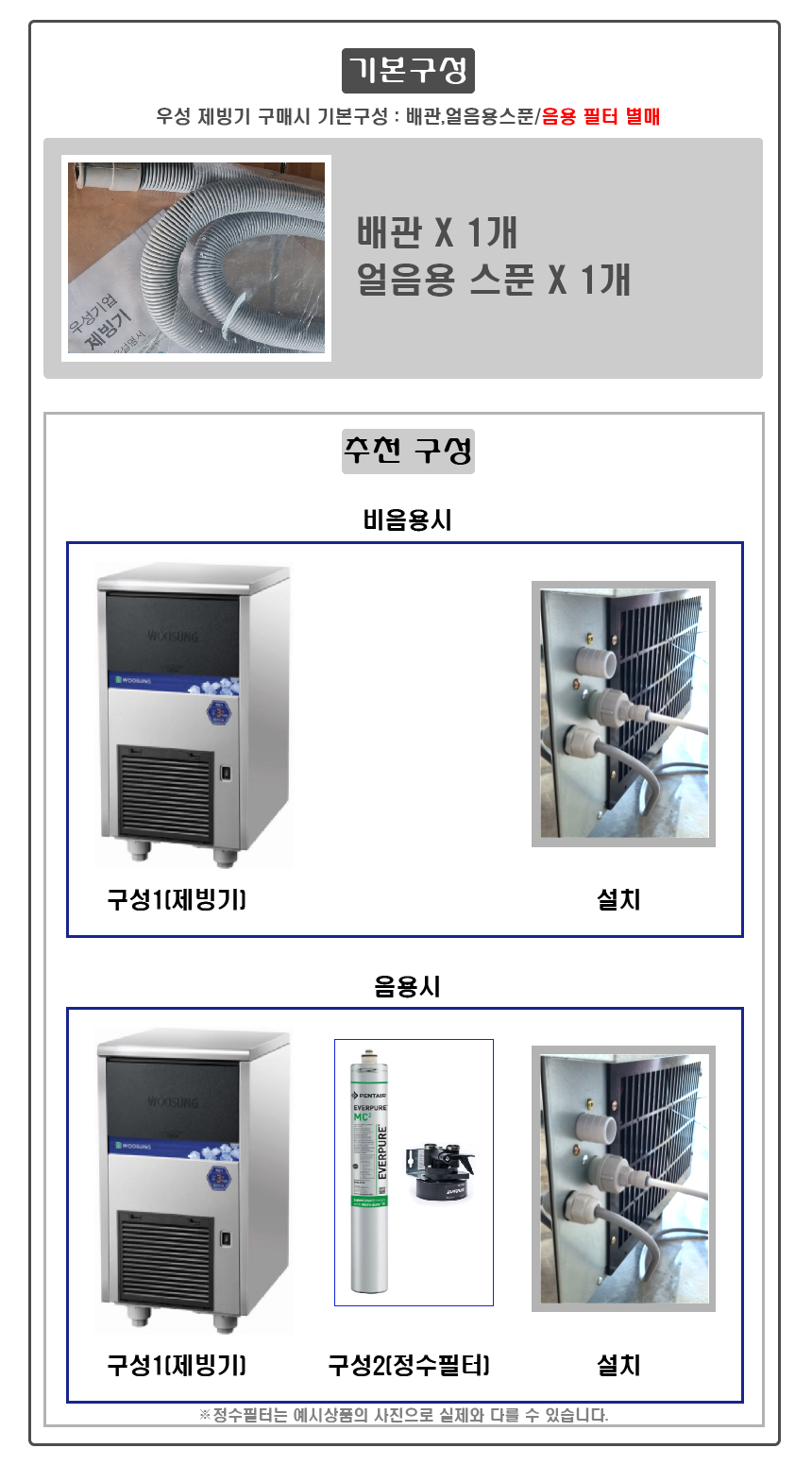  õ_(켺)-09.jpg