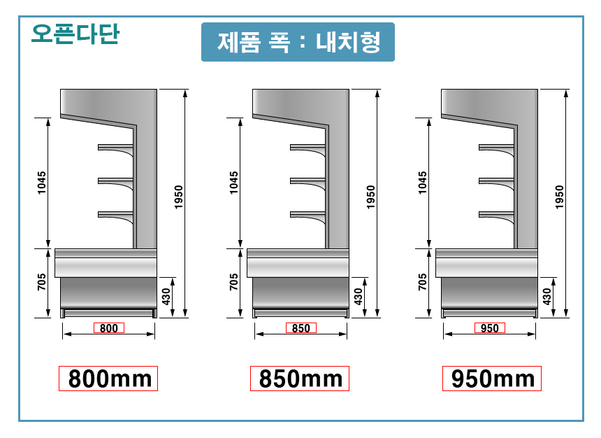  õ_ٴ 800,850,950-68.jpg