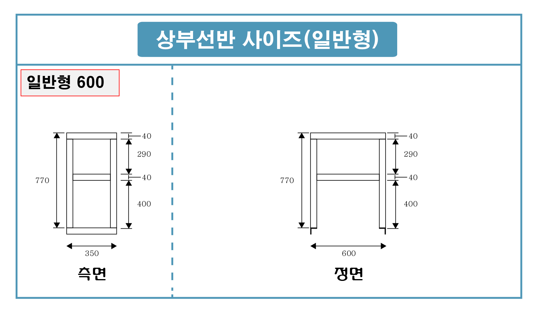 õ_,μ-16 600.jpg