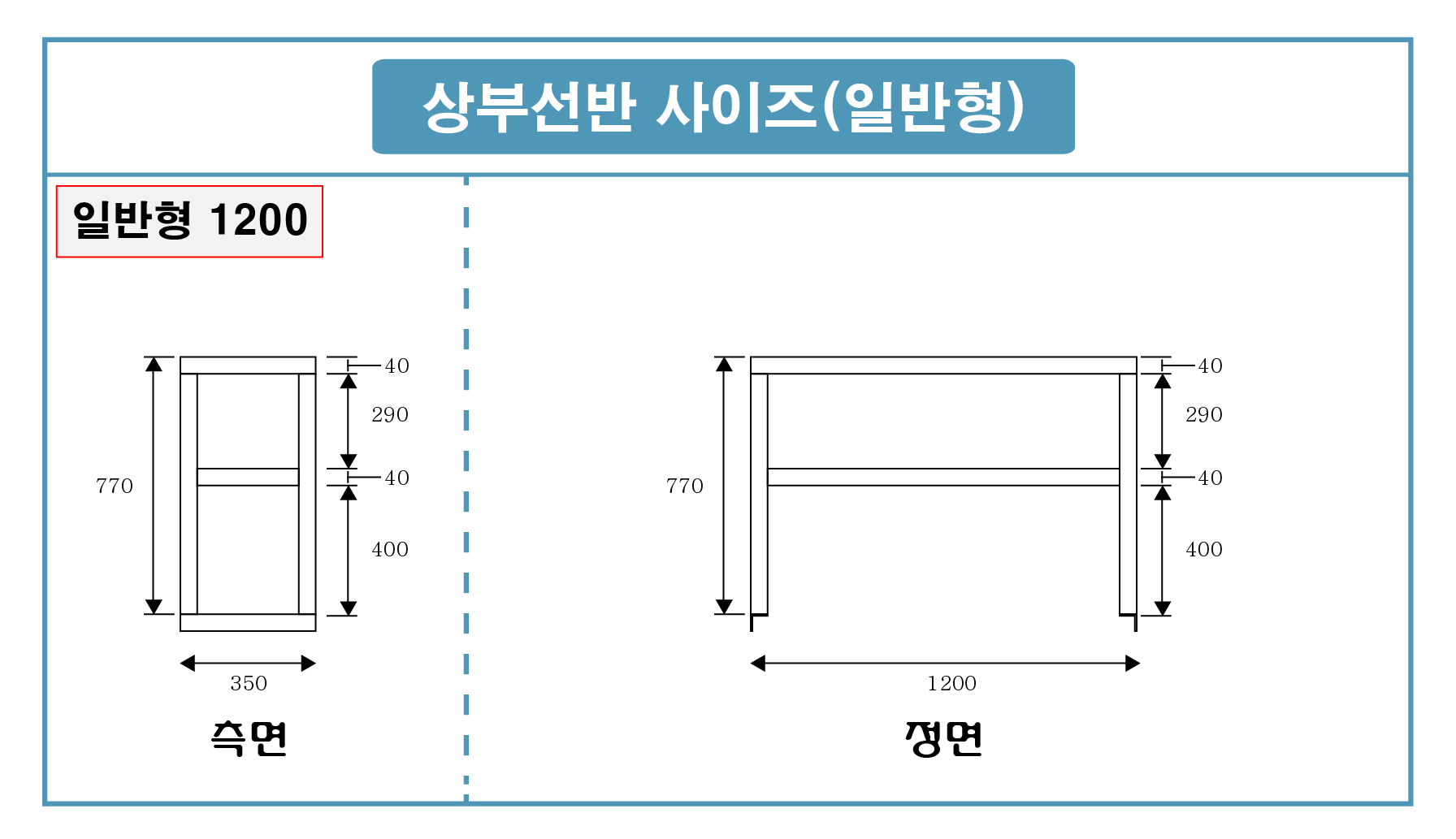  õ_,μ-16 1200.jpg