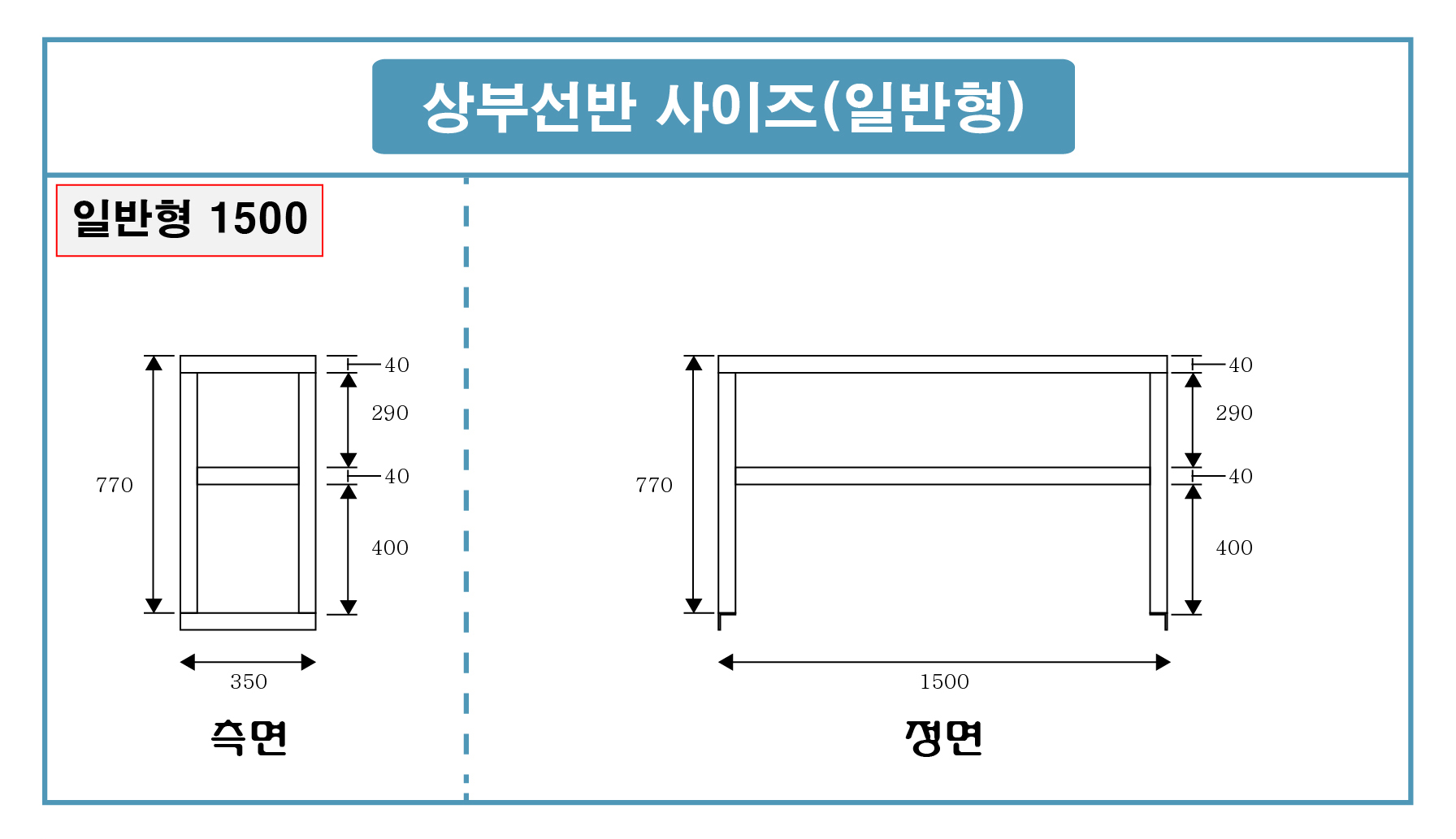  õ_,μ-16 1500.jpg