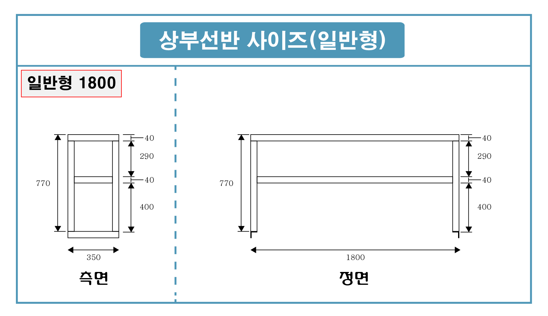  õ_,μ-16 1800.jpg