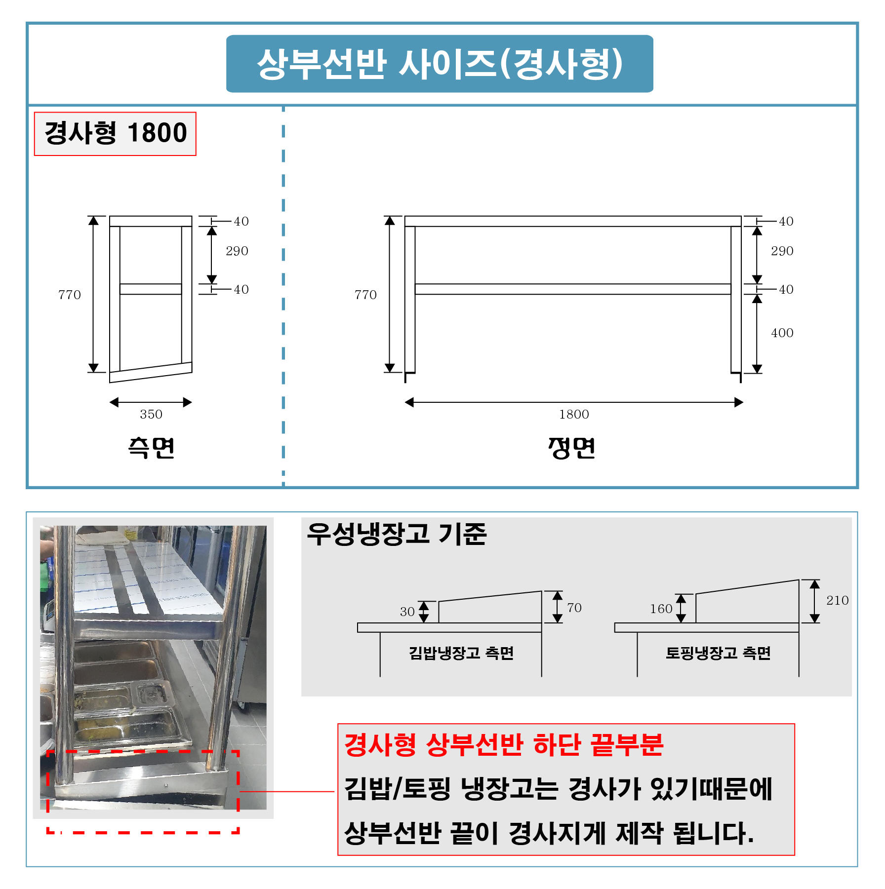  õ_,μ-17 1800.jpg
