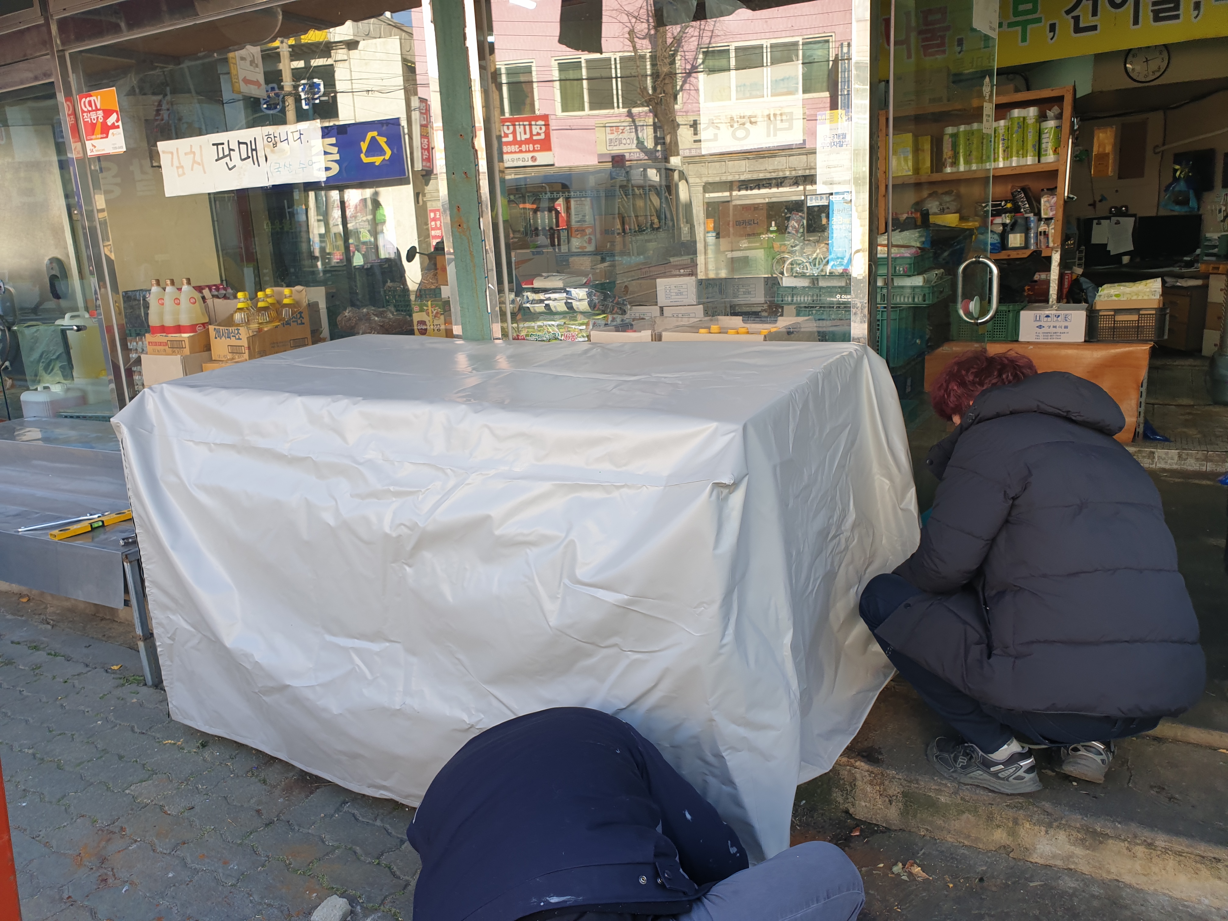 KakaoTalk_20201221_145734744_06.jpg