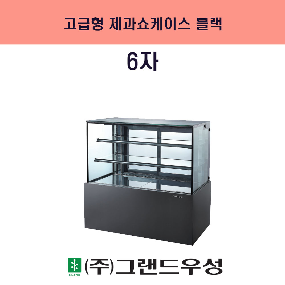 1800  ̽ 
