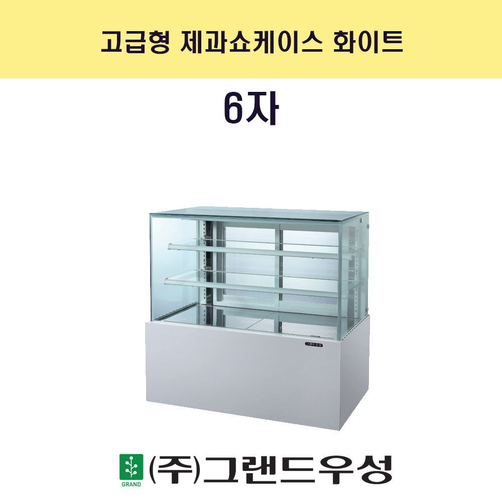 ȭƮ 1800  ̽ 