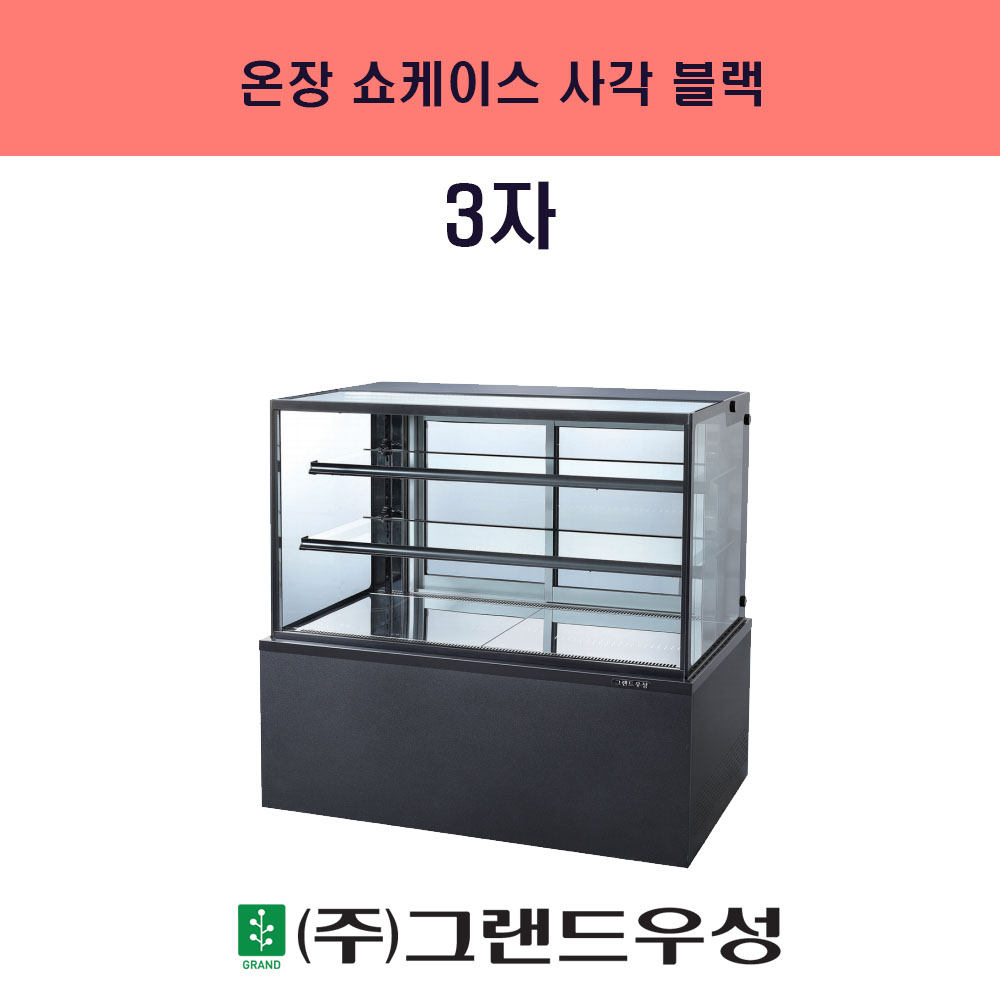  ̽ 簢  900