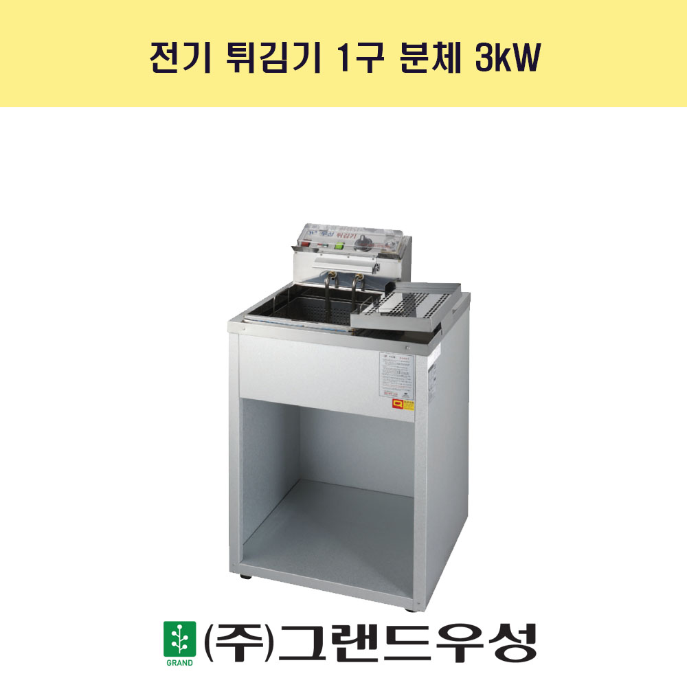 Ƣ 1 ü 3KW W535xD..