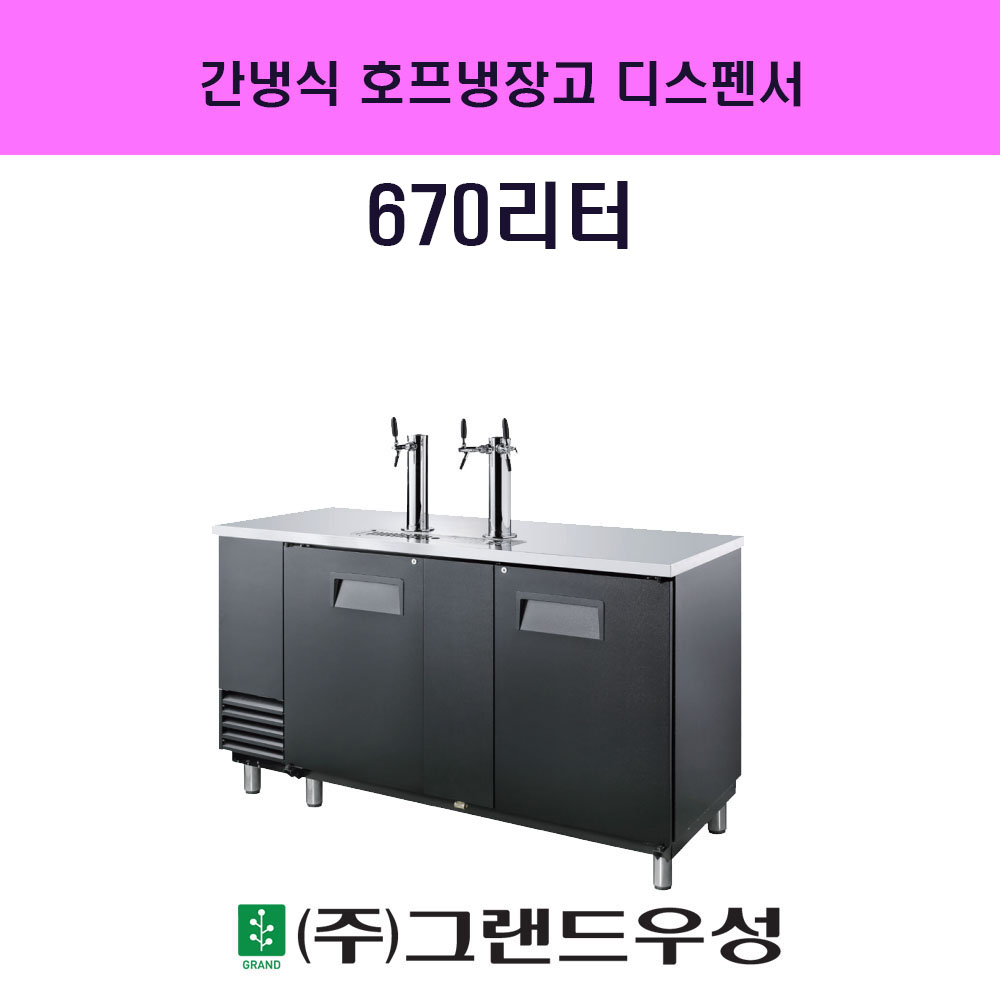 Ϲ ý ȣ 漭 2