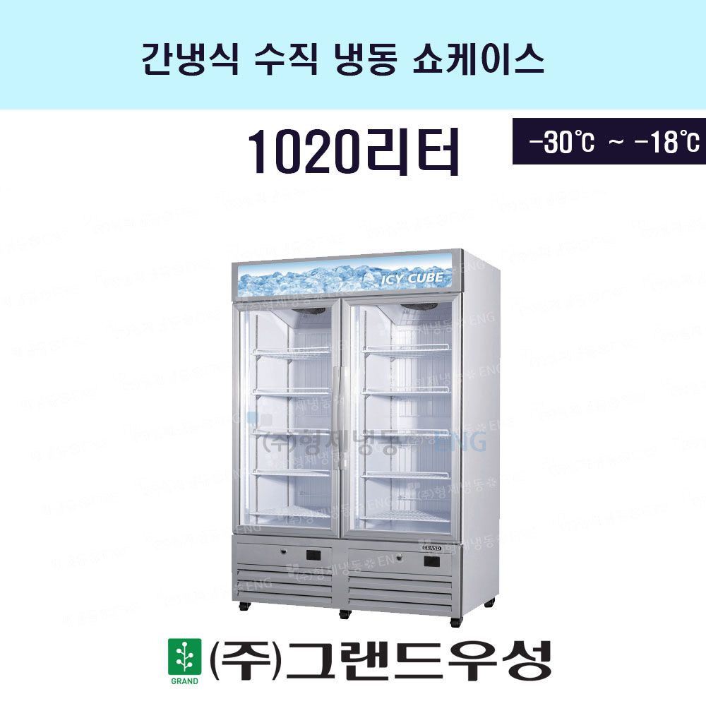 ý õ ̽ 1020..