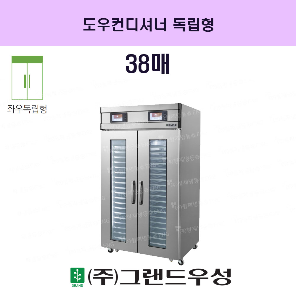 ¿쵶 38 2 1100..