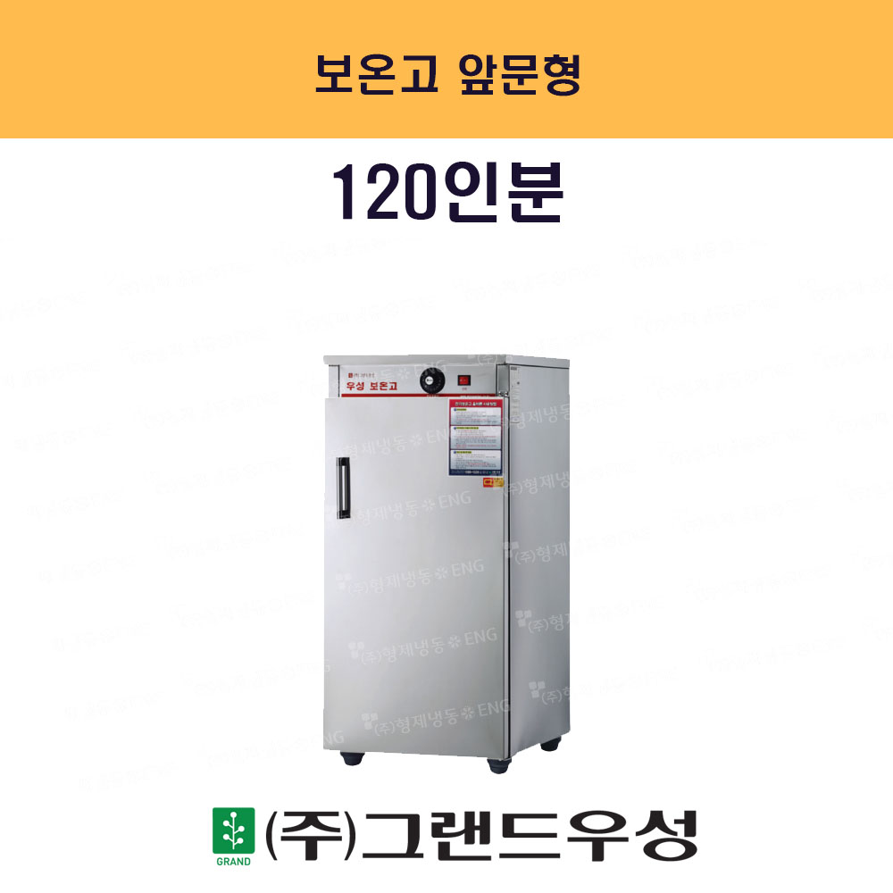 ° չ 120κ 460x540x..
