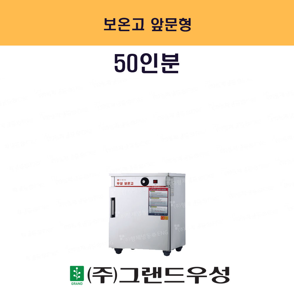 ° չ 50κ 460x420x5..