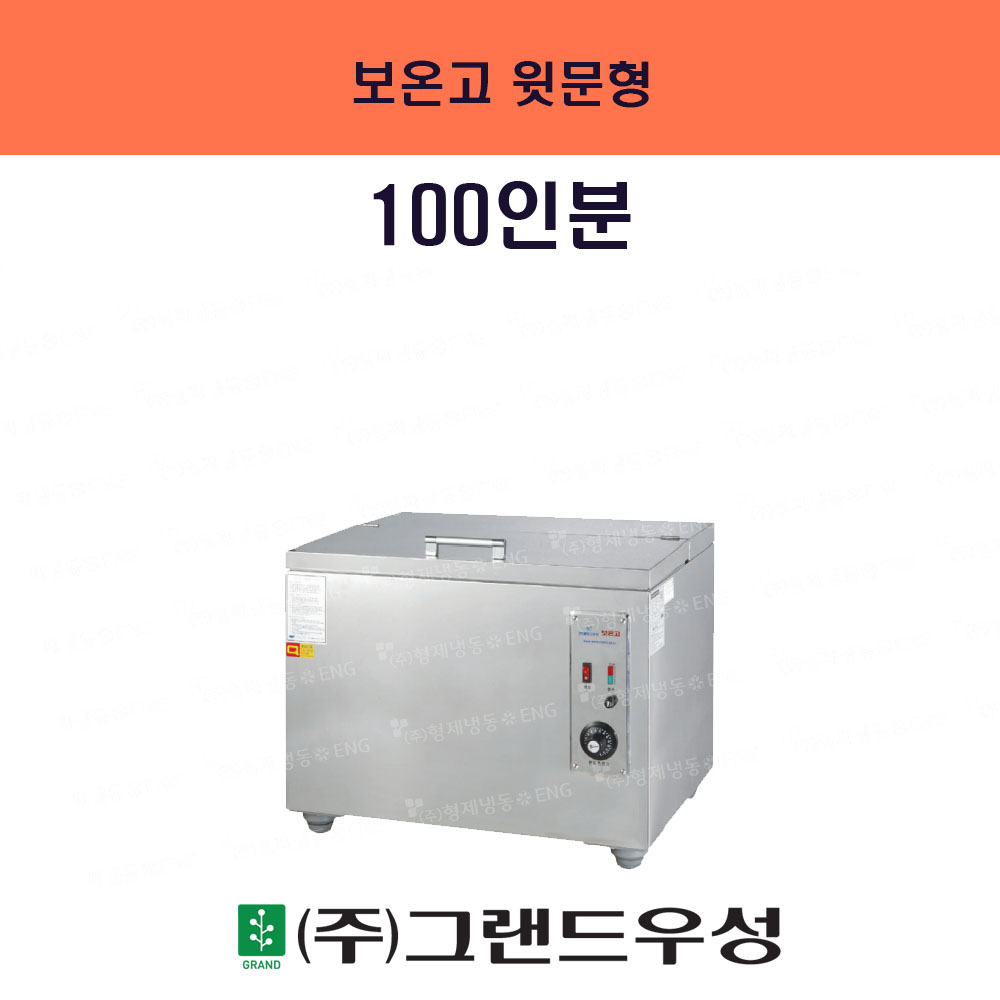 °  100κ 660x460x..