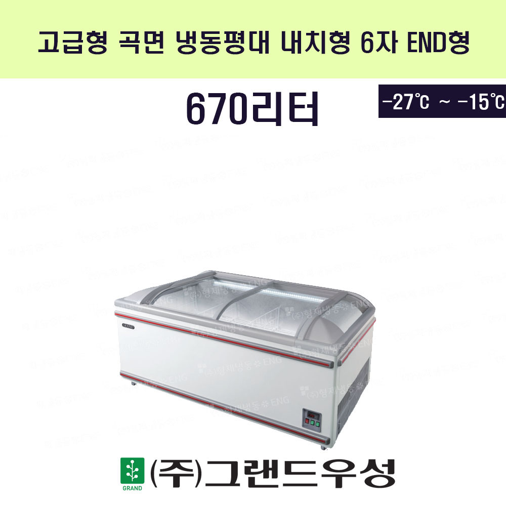 6  670   õ ġ