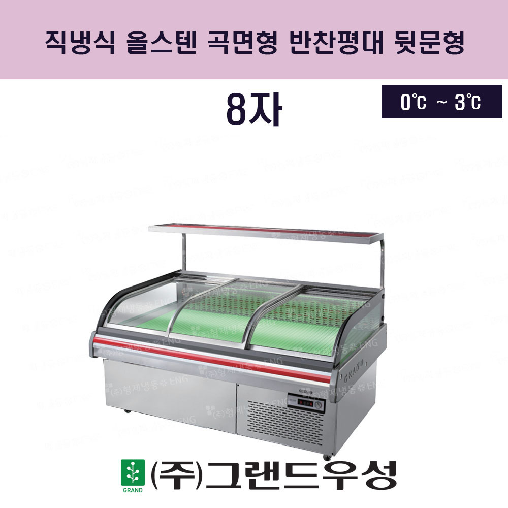 ޹ 8 2400 ý Ϲ ý   