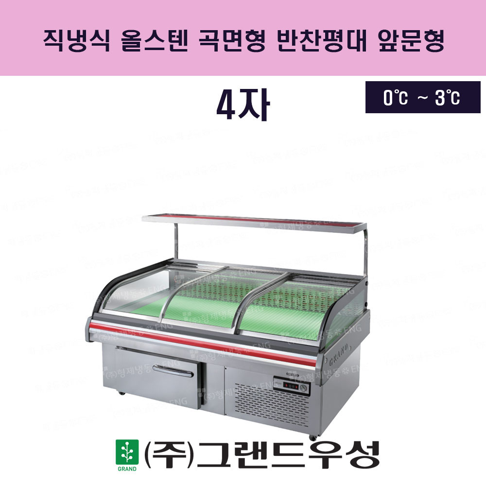չ 4 1200 ý Ϲ ý   