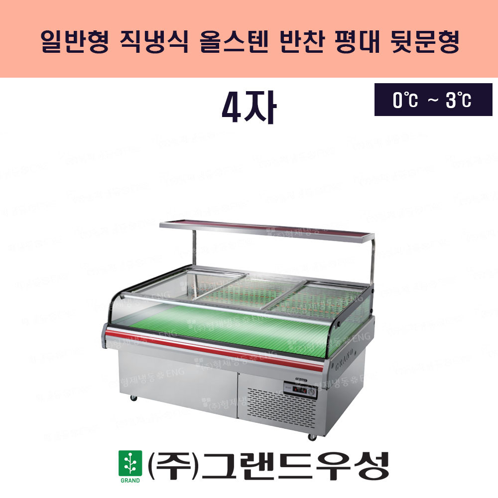 ޹ 4 1200 ý Ϲ ..