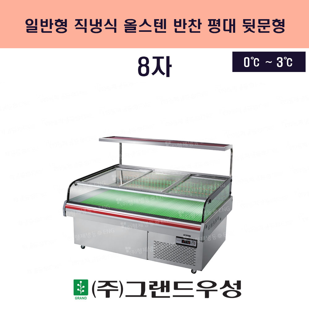 ޹ 8 2400 ý Ϲ ý  