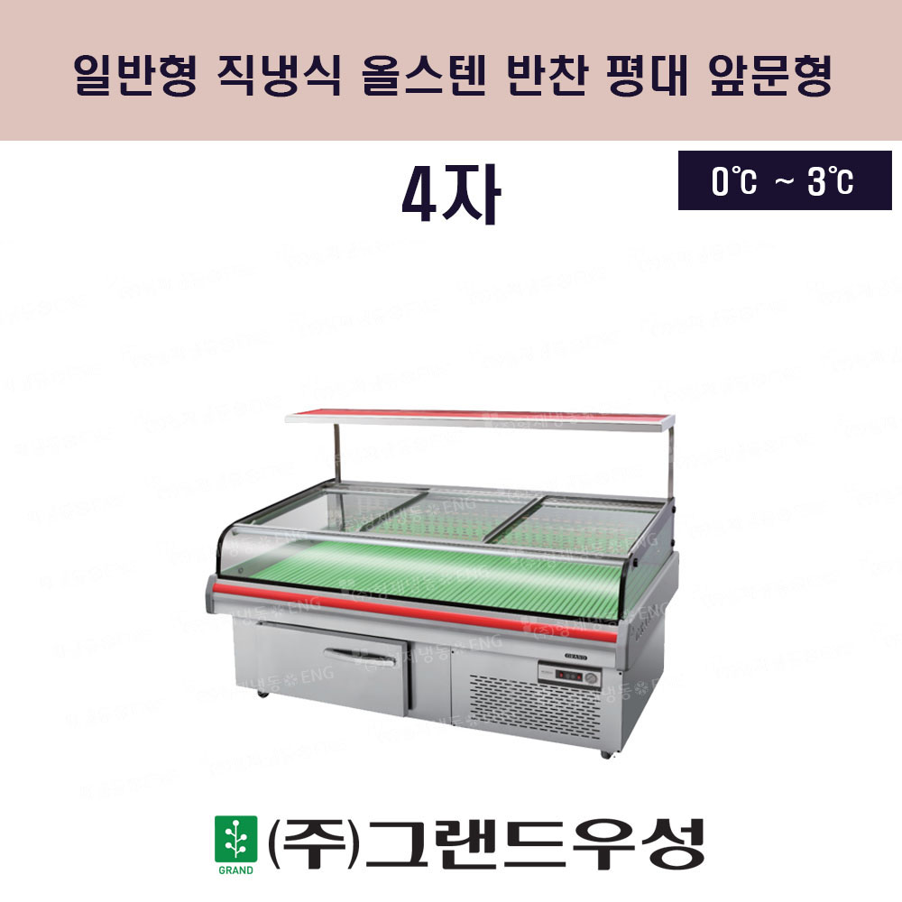 չ 4 1200 ý Ϲ ..