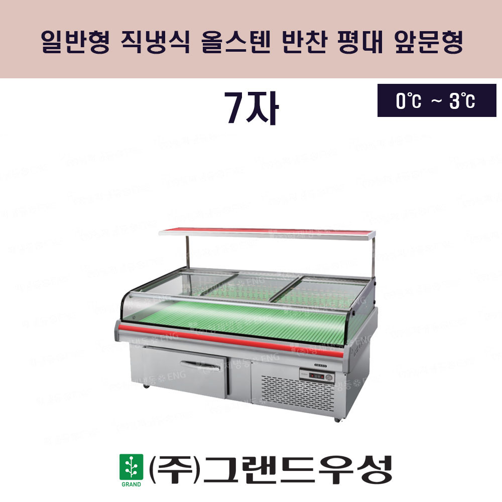 չ 7 2100 ý Ϲ ..