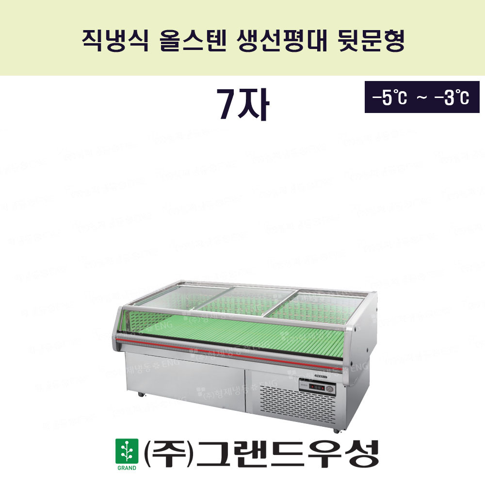 ޹ 7 2100 ý Ϲ ý  
