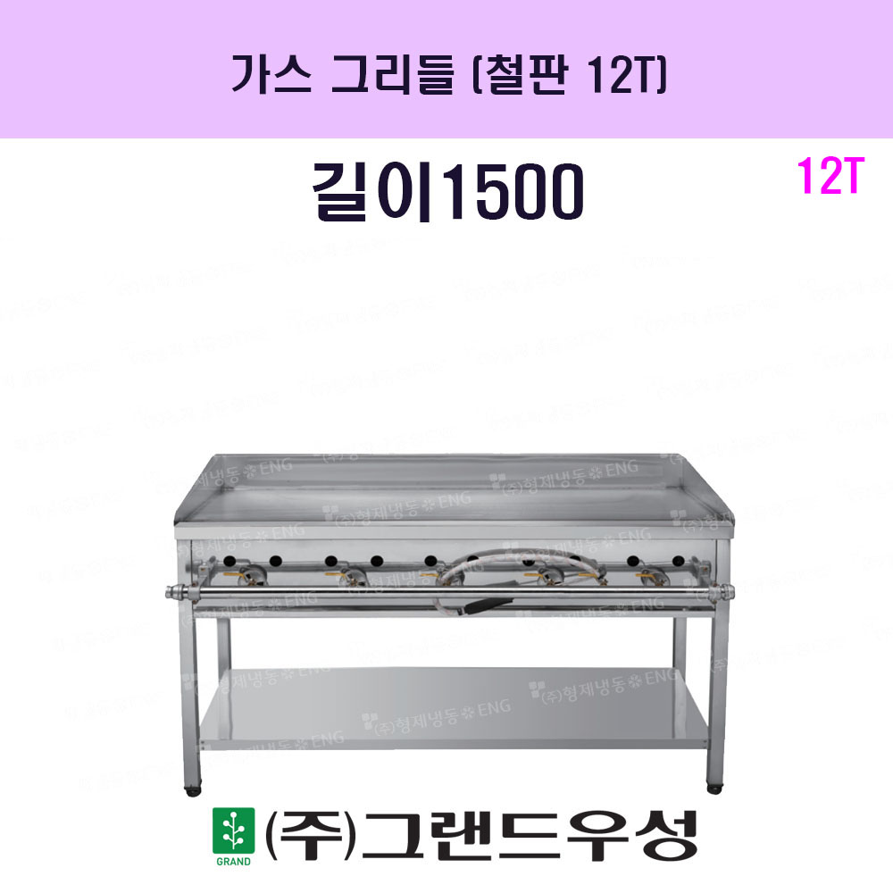 5 ö12T 1500x600x800  ׸