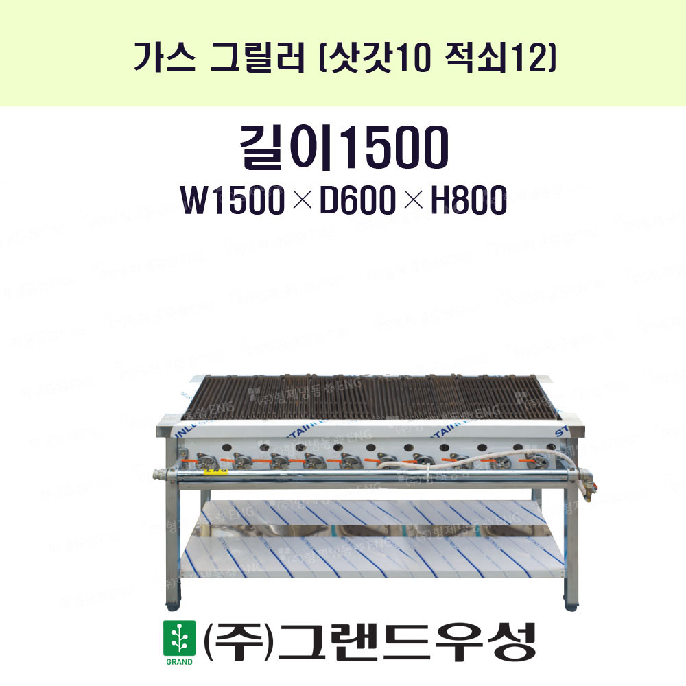 ׸(ũ̱)1500..