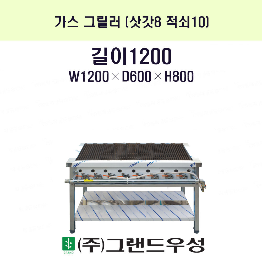 ׸(ũ̱)1200..