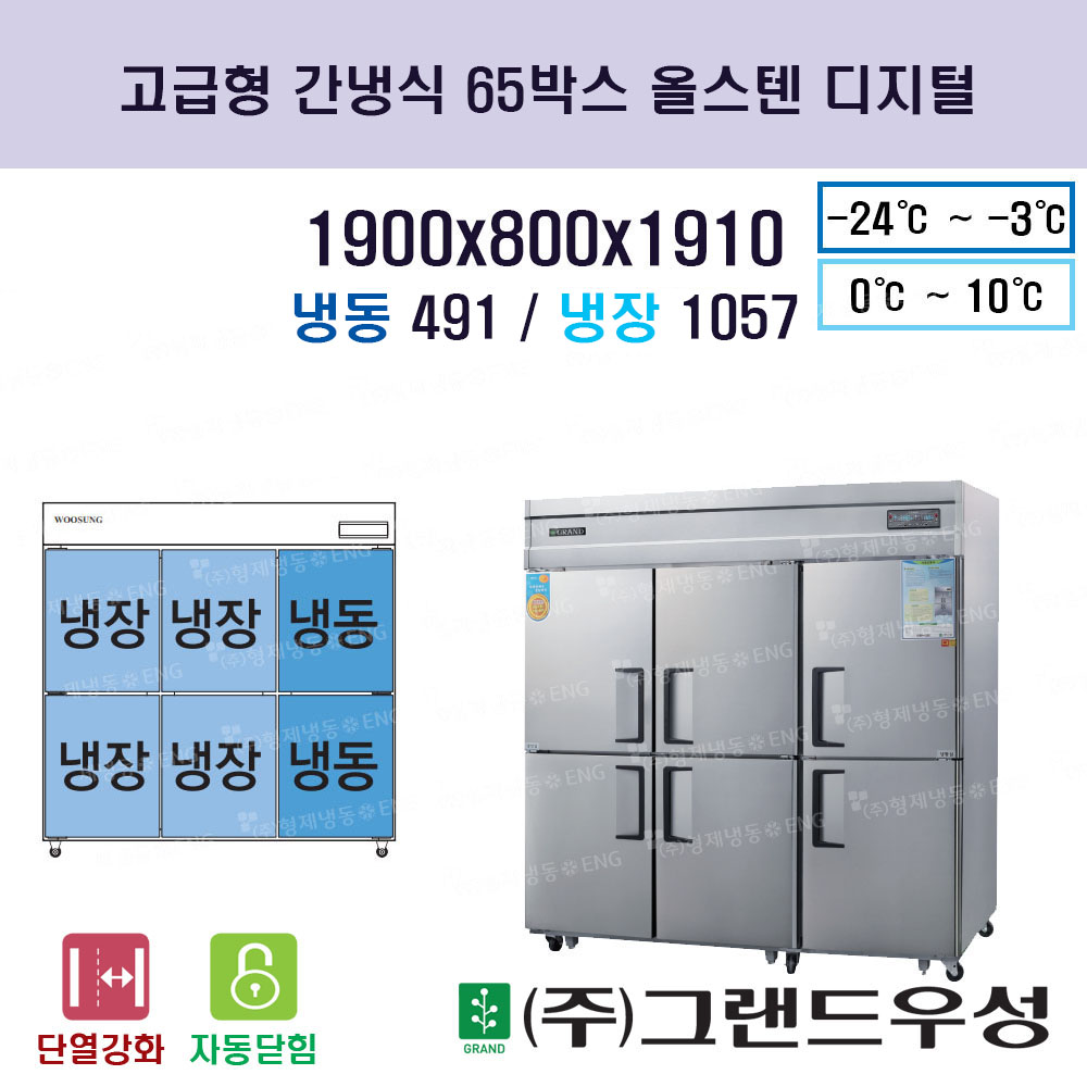 65ڽ ý (1/3õ)  ý 