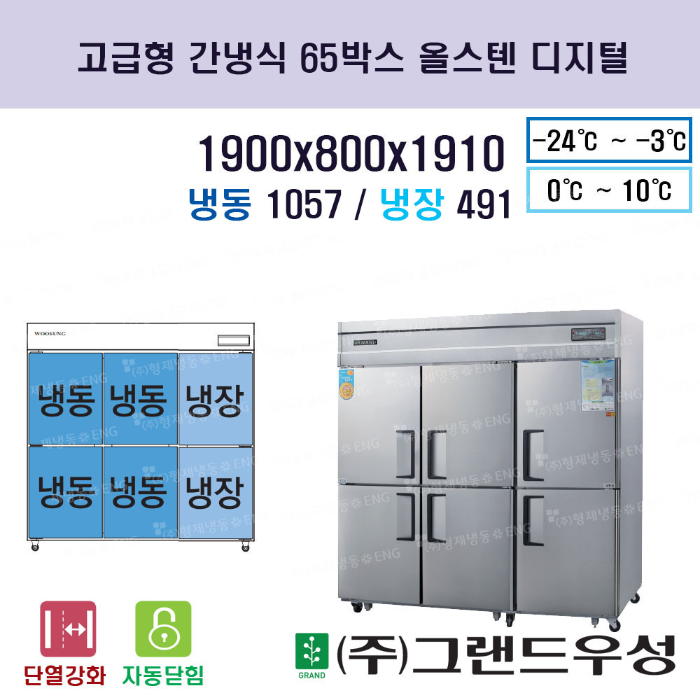 65ڽ ý (2/3õ) ..