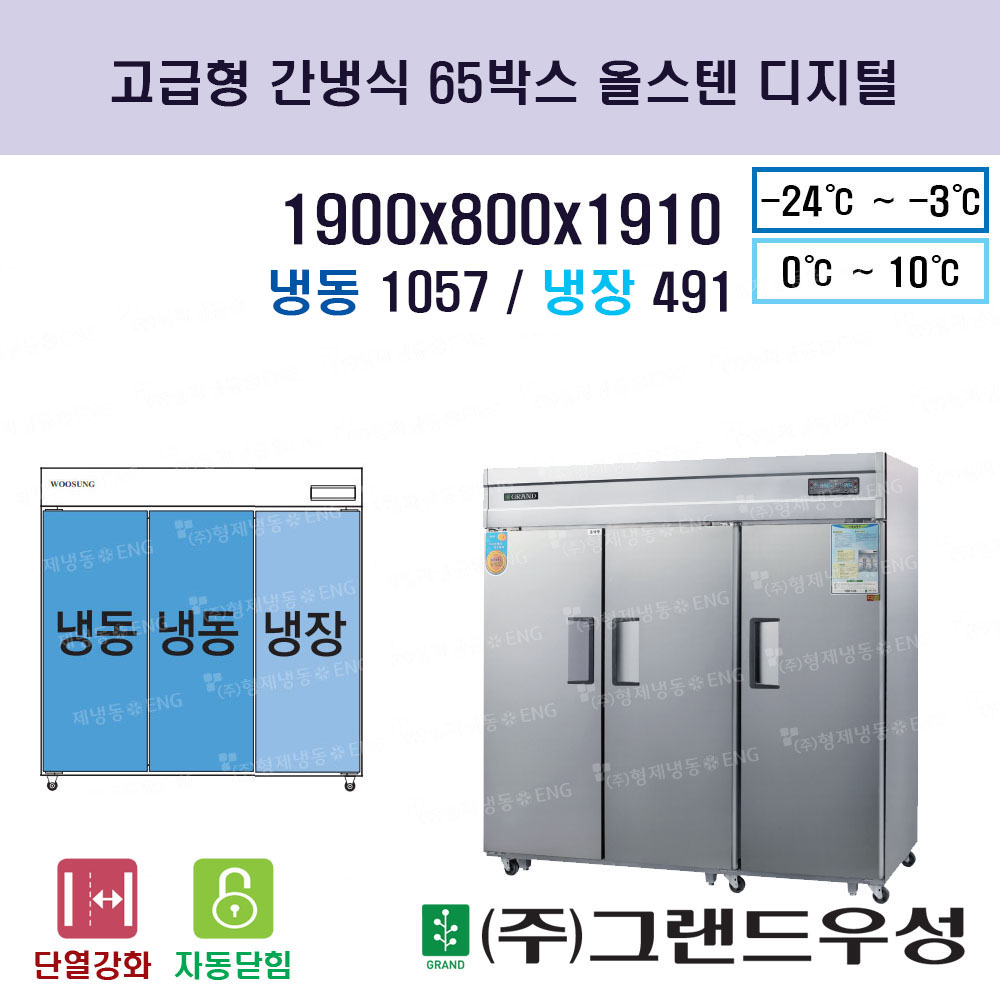 65ڽ ý (2/3õ)  ý  3