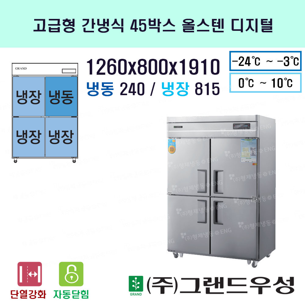 45ڽ ý (1/4õ)  ý 