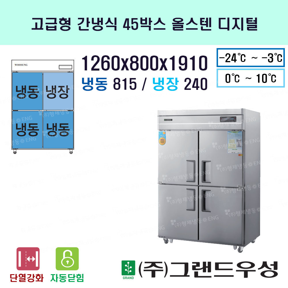 45ڽ ý (3/4õ)  ý 