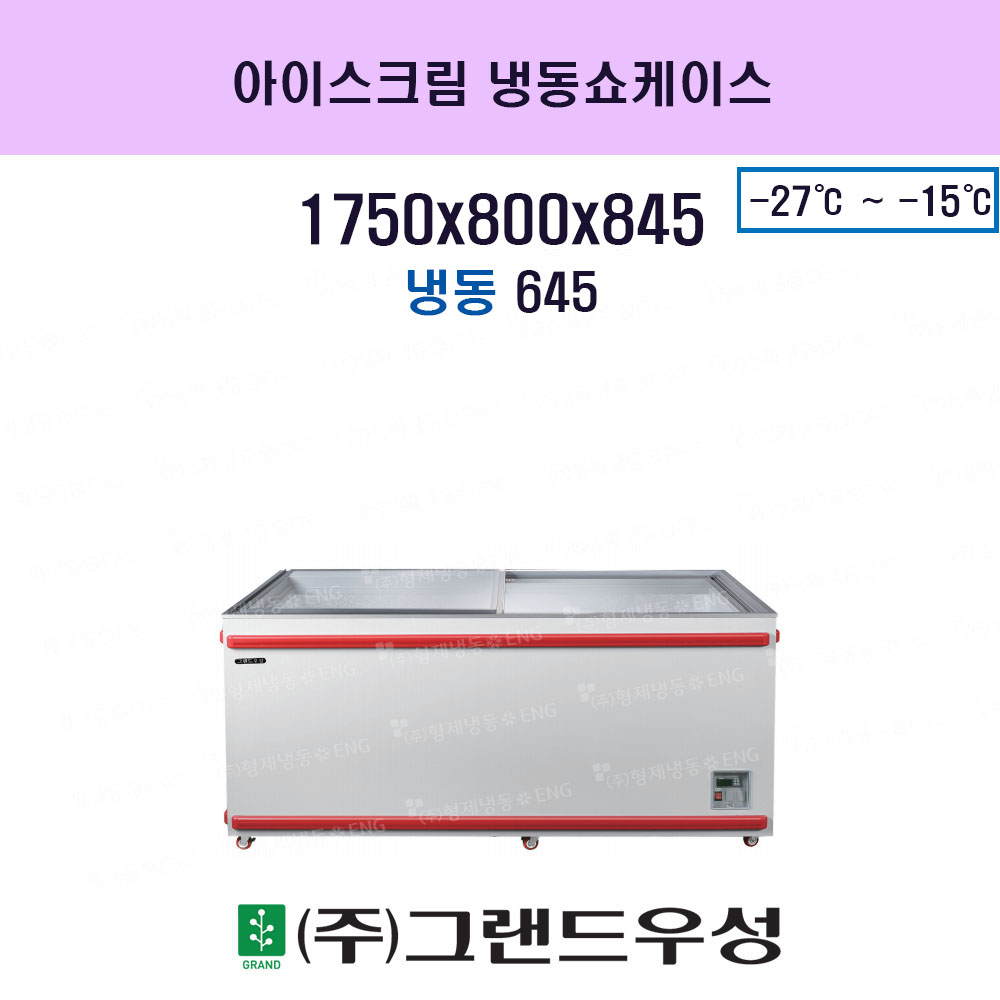 ̽ũ õ̽  H755/845