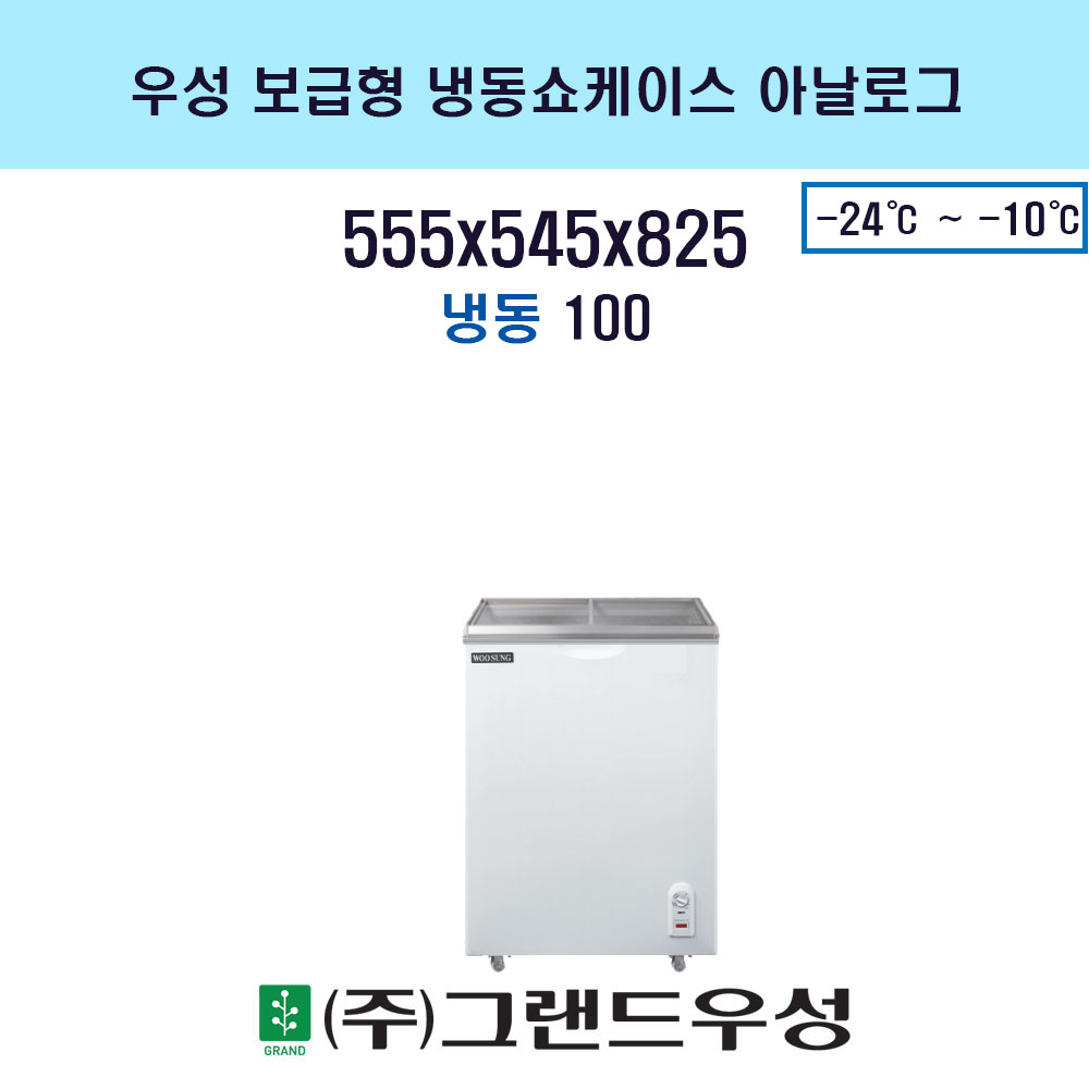 97 Ƴα 켺  ..