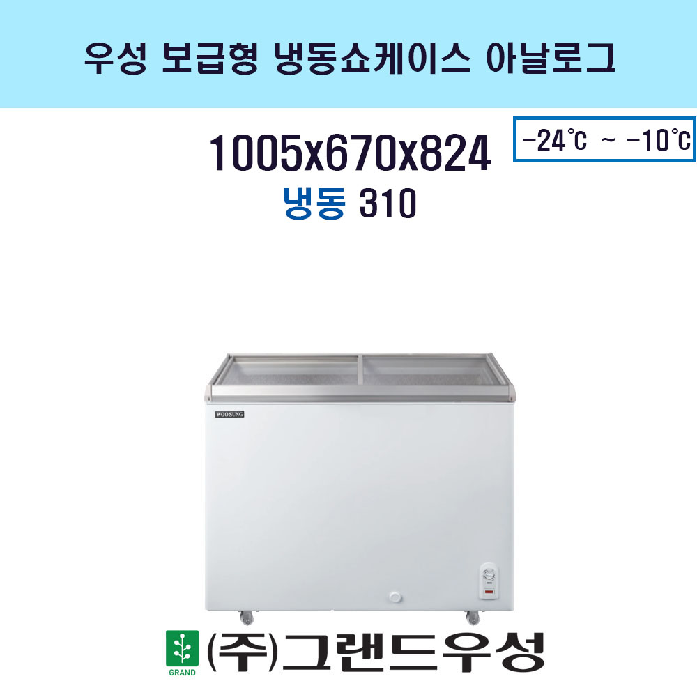 310 Ƴα 켺  ..