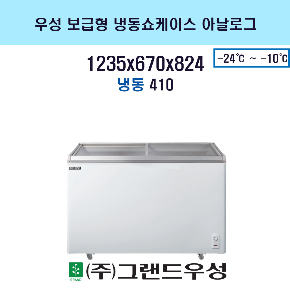 410 Ƴα 켺  ..