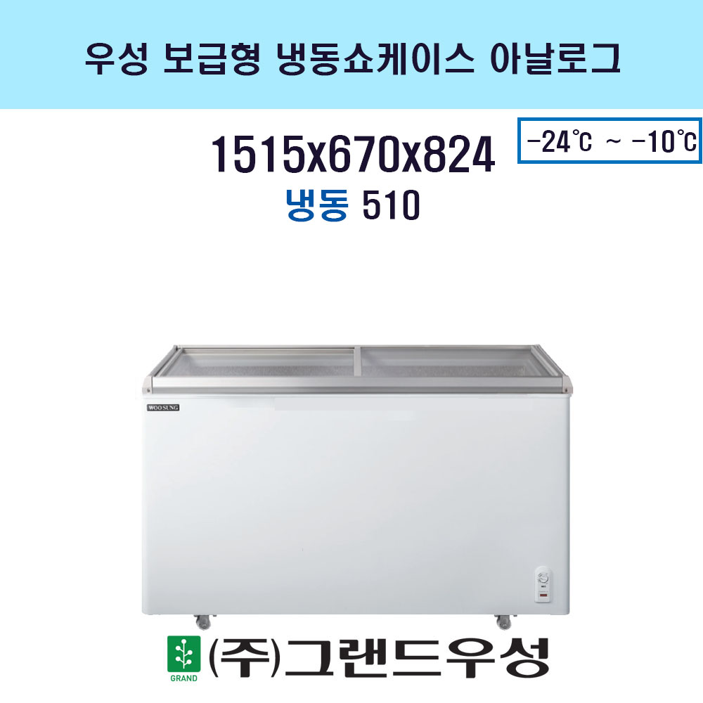 510 Ƴα 켺  ..