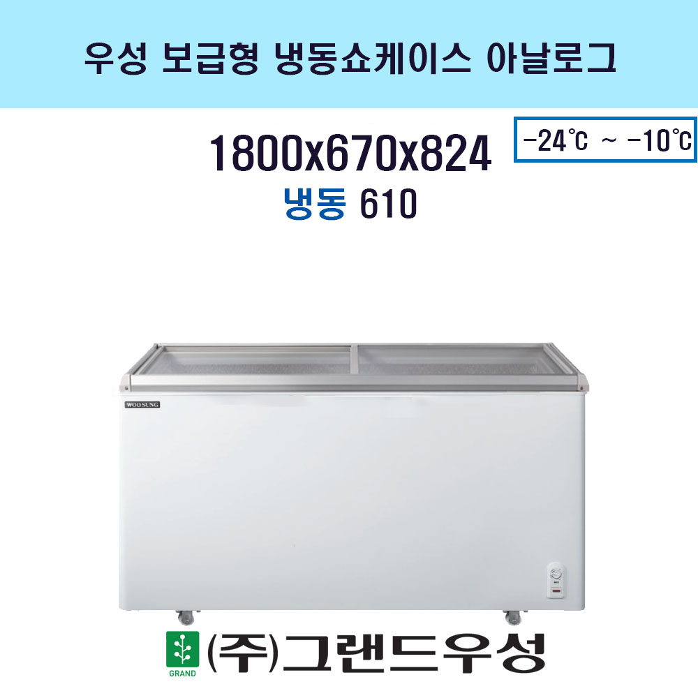 610 Ƴα 켺  ..
