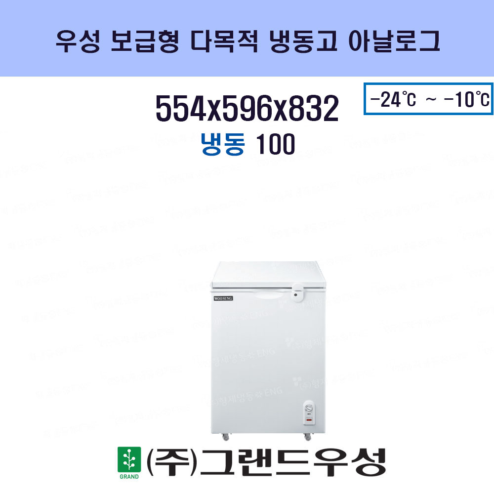 100 켺  ٸõ..