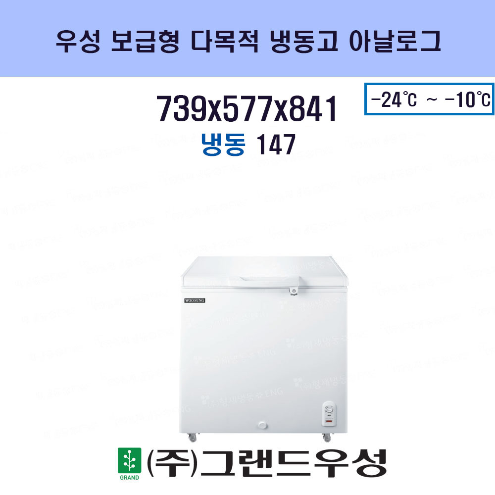 147 켺  ٸõ..