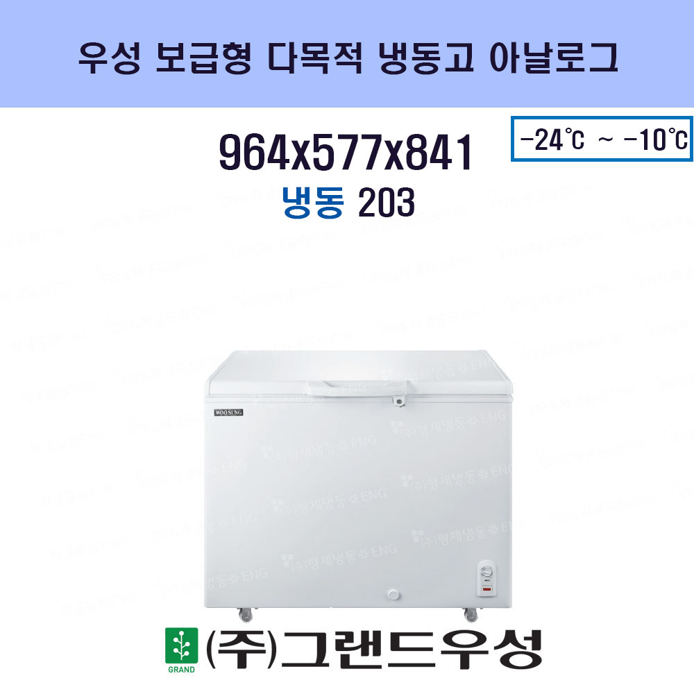 203 켺  ٸõ..